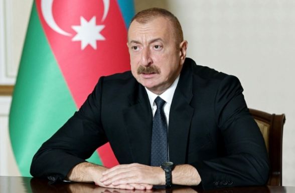 Алиев озвучил условия подписания мирного договора с Арменией